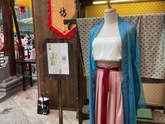 -长沙北辰三角洲大悦城