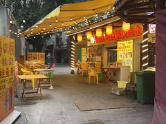 -鸿顺老铁锅美蛙鱼府(解放碑店)