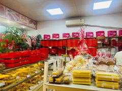 -四远香糕点(长江道店)