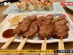 -小山日本料理(太古汇店)