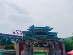 -塔尔寺