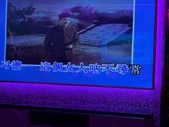 -纯K(打浦桥店)