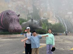 -西霞口神雕山野生动物世界