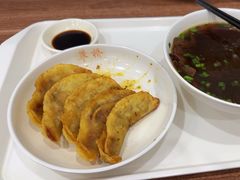 -草桥清真牛肉锅贴扁食店