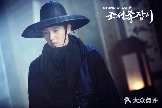 1876年朝鲜签订江华岛条约后