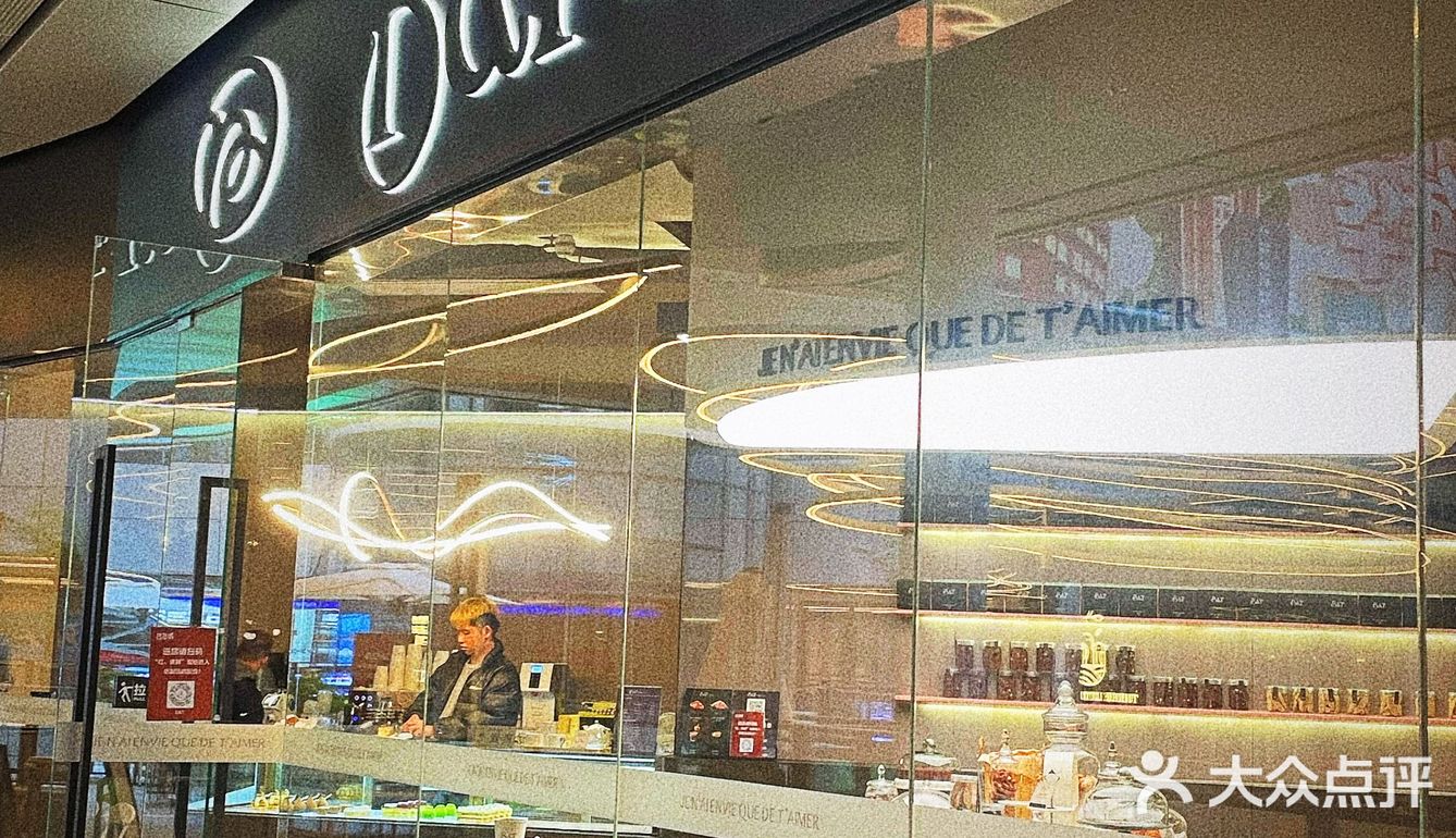 差点就走宝了四海城这家法式甜品真的吃一次爱一次