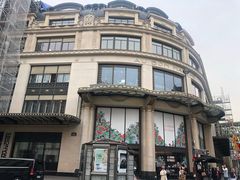 -乐蓬马歇百货公司(Rive Gauche)