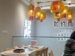 -靓靓蒸虾·头牌蒸虾(沙湖旗舰店)
