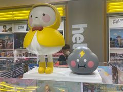 -泡泡玛特POPMART(凯德大峡谷店)