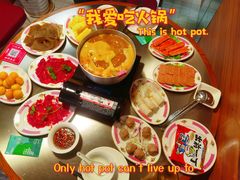 -燃计沙茶皇·香港沙茶火锅(人广旗舰店)