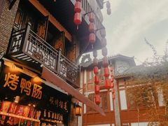 -磁器口古镇