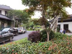 -杭州西湖柳莺里酒店·闻莺厅