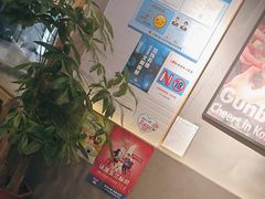 -喜来稀肉(北外滩白玉兰广场店)