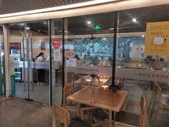 门面-肖四女乐山跷脚牛肉(世博源店)
