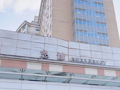 -南京明基医院