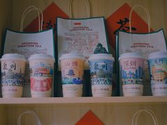 -一杯潮茶(西街店)