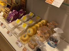 -好利来(鲁谷店)