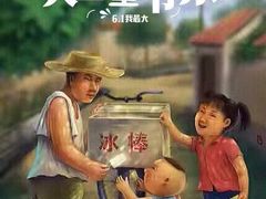 -仙品龙虾(总店)