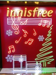 -悦诗风吟innisfree