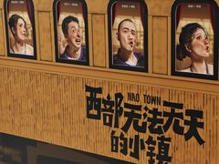 -虹桥艺术中心
