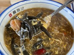 红糖鸡屎藤-文昌邓记清补凉(西沙路店)