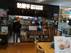 -姑娘手肉夹馍·凉皮·粉面(三盛广场店)
