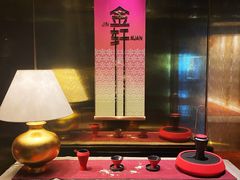 -金轩中餐厅 Jin Xuan(浦东丽思卡尔顿酒店)