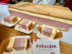 -詹记宫廷桃酥王(芜湖万达店)