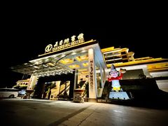 -风味小馆(天目湖宾馆店)