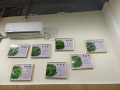 -黔府豆米火锅野菜馆(南马店)