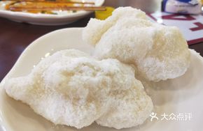 Sugar Dumpling