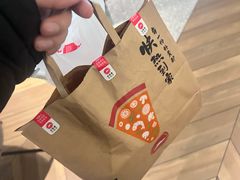 -必胜客(上海新南方商城PH店)