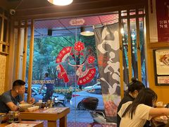 大堂-日出拉面(望京店)