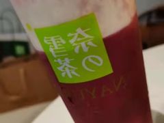 -奈雪的茶(振华商厦店)