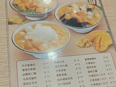 -佰搭果·广式茶餐厅(石牌东路店)