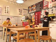 -明記茶餐廳(福田总店)