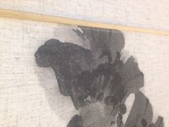 花园酒店-广州花园酒店