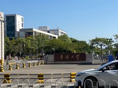 -华侨大学(厦门校区)