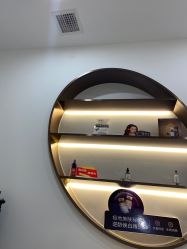 -禾丽康美医疗美容医院