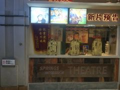 -万达广场(济南魏家庄店)
