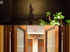 -隐溪茶馆(静安寺店)