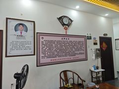 -张钰强中医正骨推拿连锁(唐家人才公寓店)