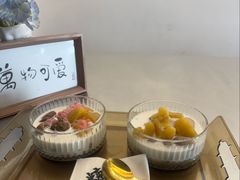 -七七家的糖水店(南湾街1号店)