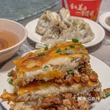 武汉最好吃的三鲜豆皮!!每天排长队!!