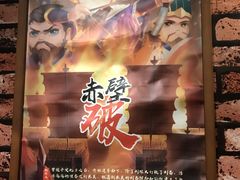 -MAX伯爵趣味互动密室逃脱(大坪D馆店)