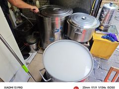 -金原鸭血粉丝汤总店(锁金村店)