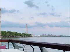 -岁粤Moon·湖景餐厅(月光码头店)