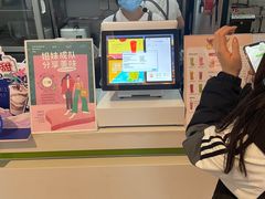 -鲜果时间(南开大悦城店)