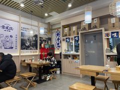 大堂-零贰玖油泼面(大悦城店)