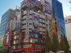 -秋叶原电器街